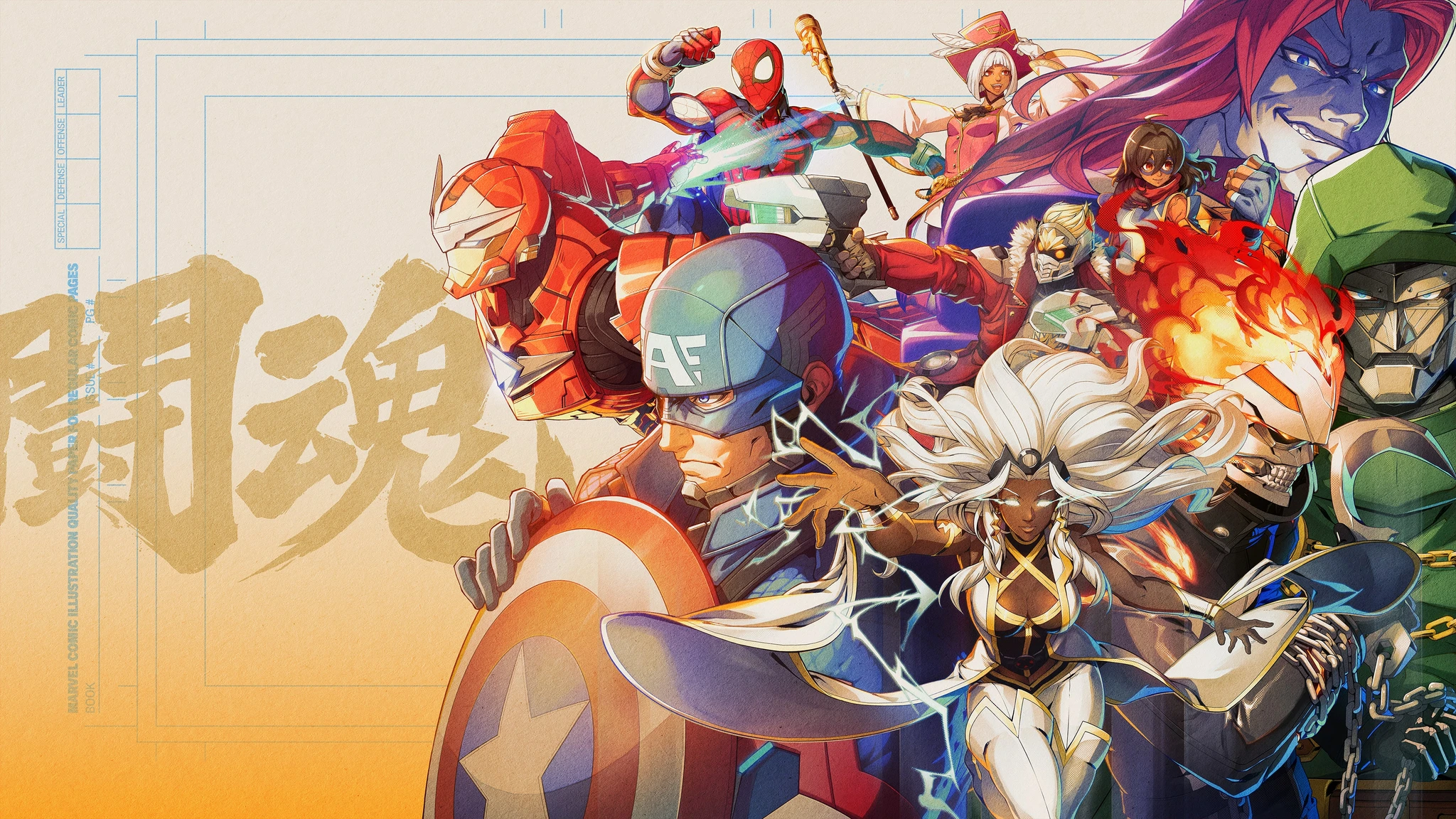 Färgstark manga-inspirerad illustration av Marvel-hjältar: Captain America med sköld, Iron Man, Spider-Man, Storm med blixtar, Ghost Rider och Doctor Doom framför stora japanska tecken.