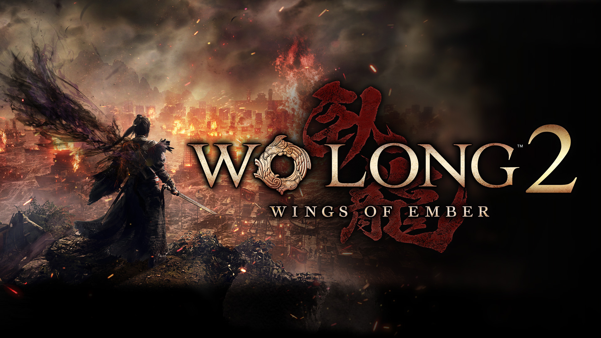 Wu Long 2: Wings of Ember